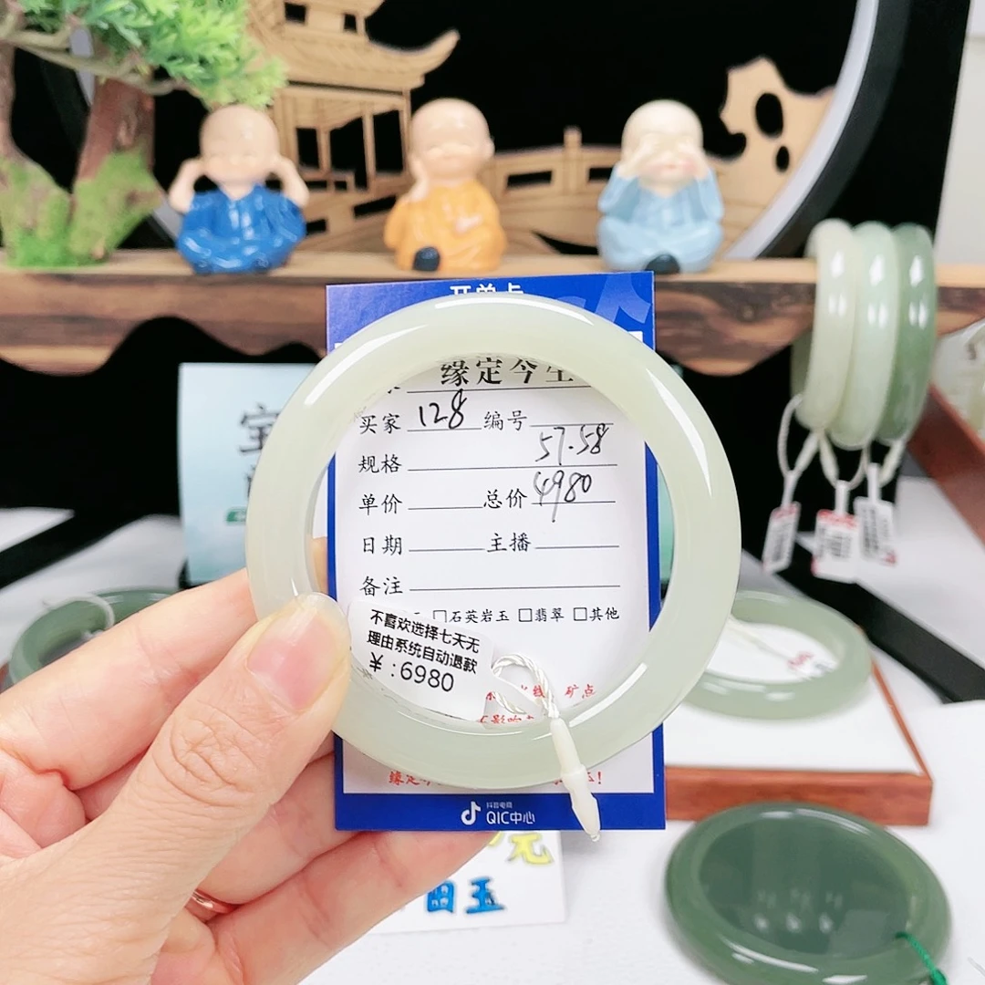 和田玉手镯未镶嵌