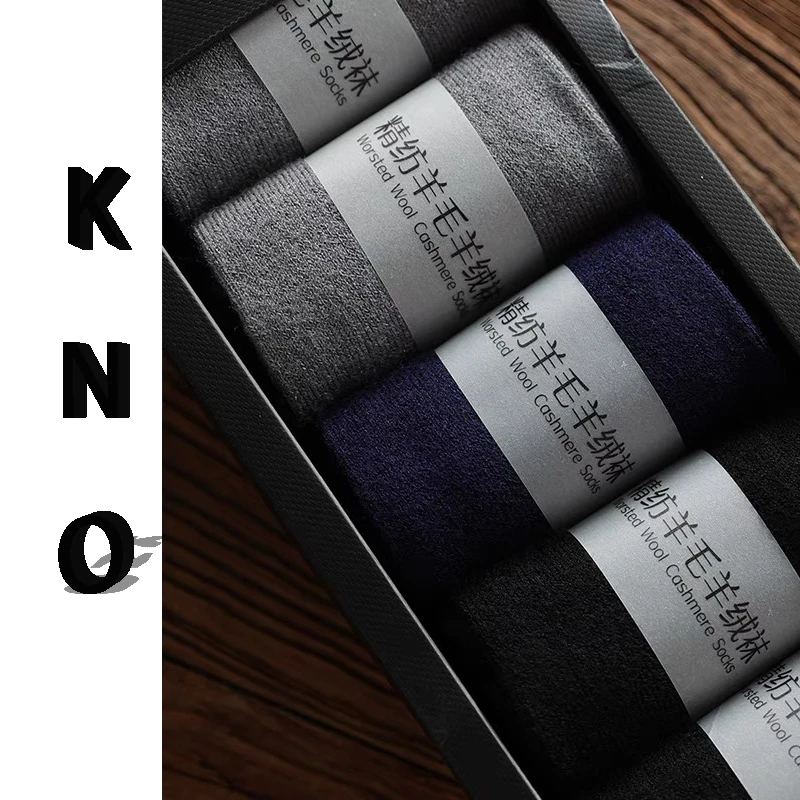 【KNO】秋冬保暖纯色羊毛袜子显瘦气质网红针织时尚休闲百搭加厚