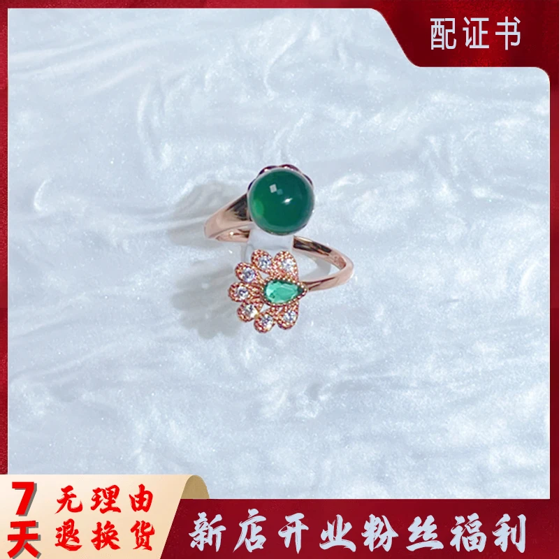 【芊芊】墨西哥蓝珀时尚轻奢戒指SS000006660979