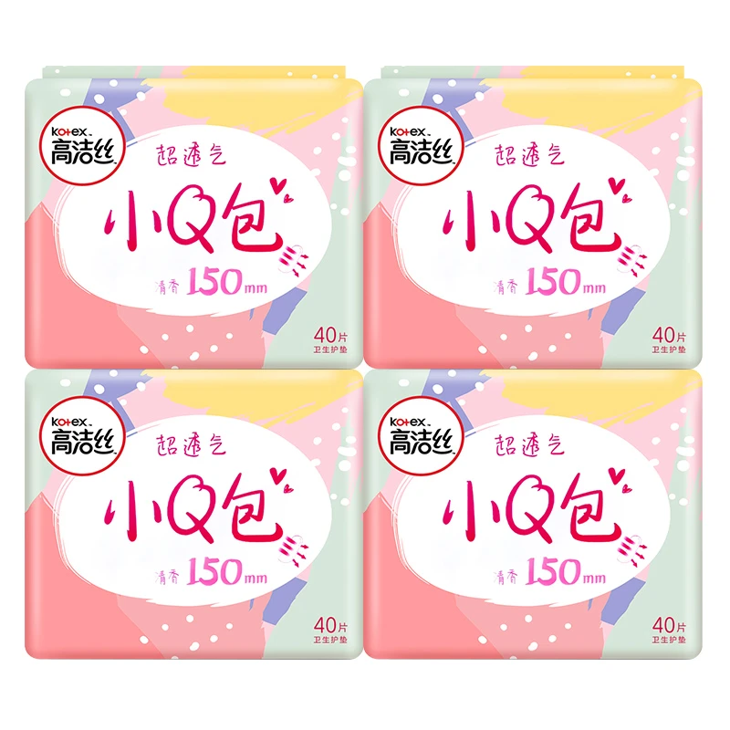 Kotex/高洁丝小Q包8包系列透气卫生巾护垫棉柔亲肤极薄姨妈巾丝薄