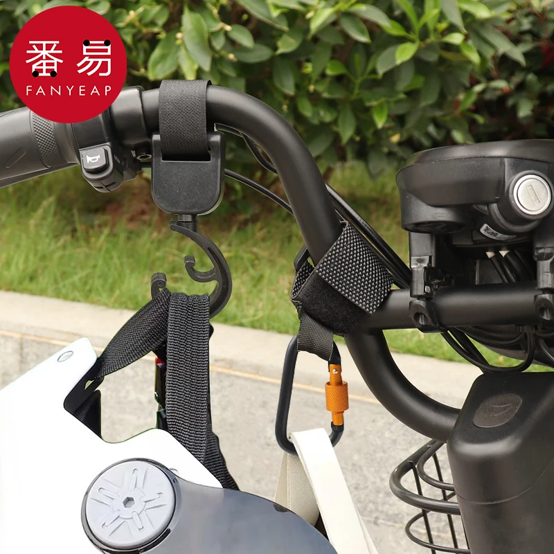 J80电动车挂钩/自行车电瓶外卖勾车通用前置式头盔钩子合金免