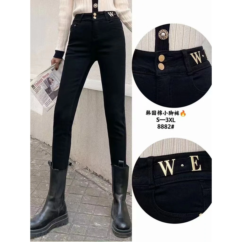 【亏本清仓】秋季韩国棉小脚裤8882.