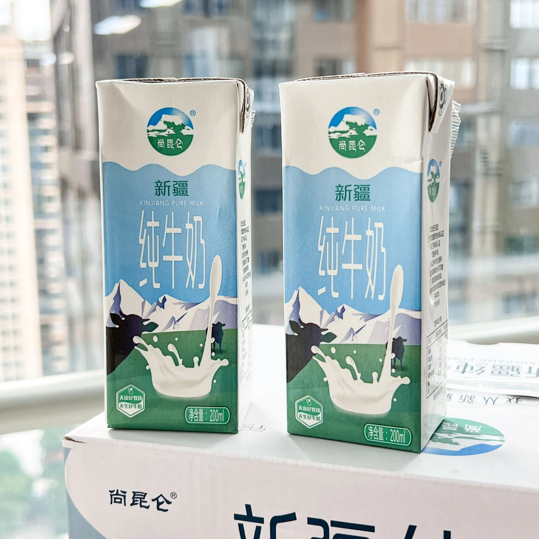 新疆尚昆仑纯牛奶200ml*20盒 配料表只有生牛乳