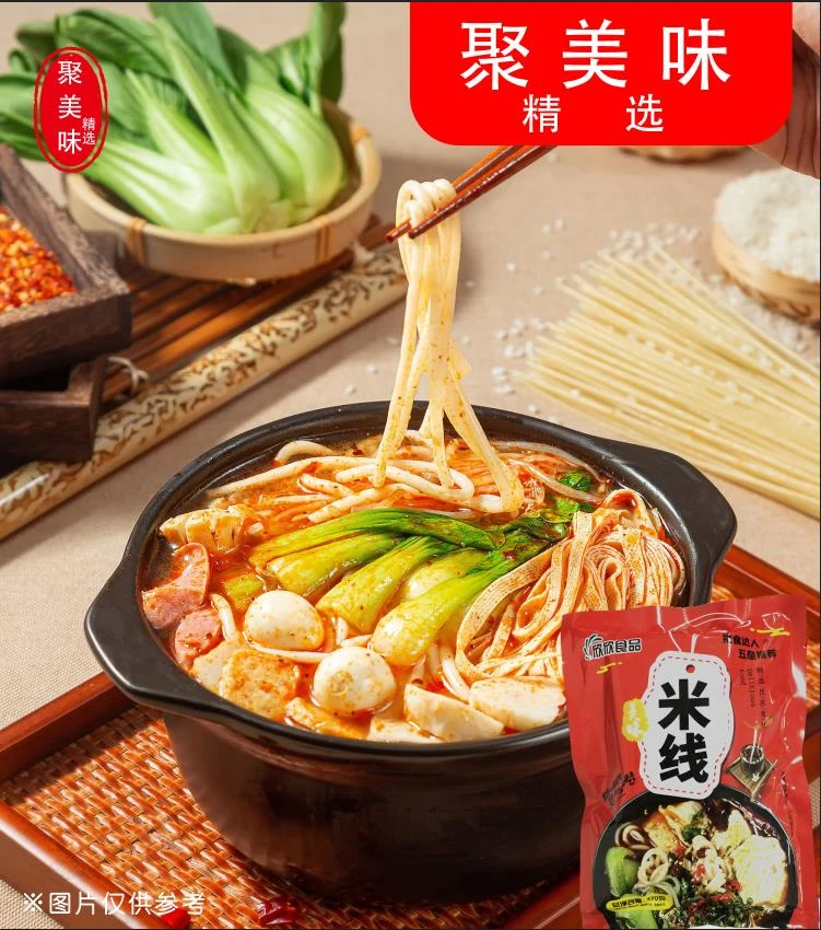 【小慧老六】欣欣米线8袋+8袋豆皮