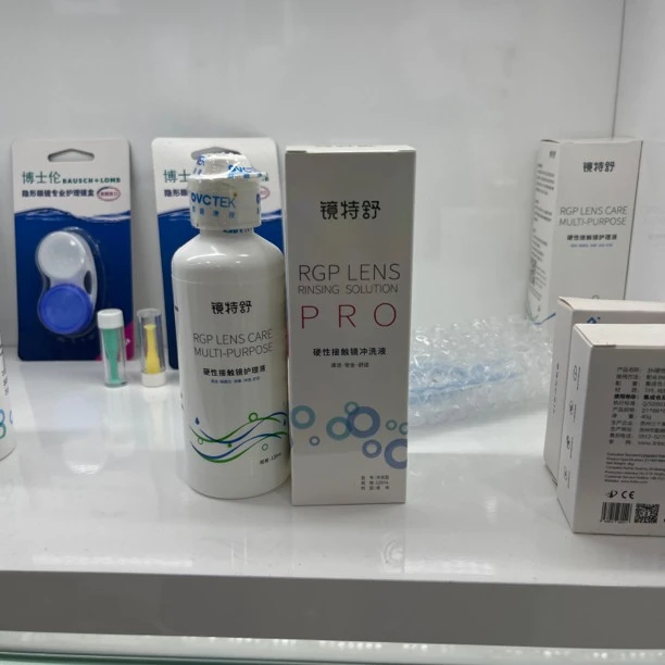 新包装镜特舒120毫升 眼镜清洗液 OK镜/RGP