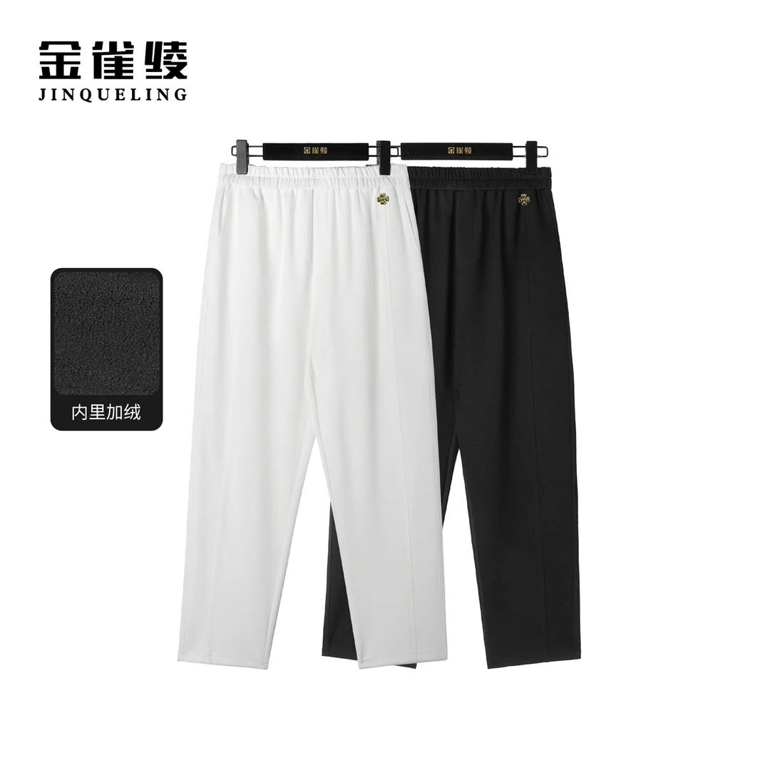金雀绫【加绒大王裤】冬款舒适休闲保暖女士百搭长裤SZ4K04