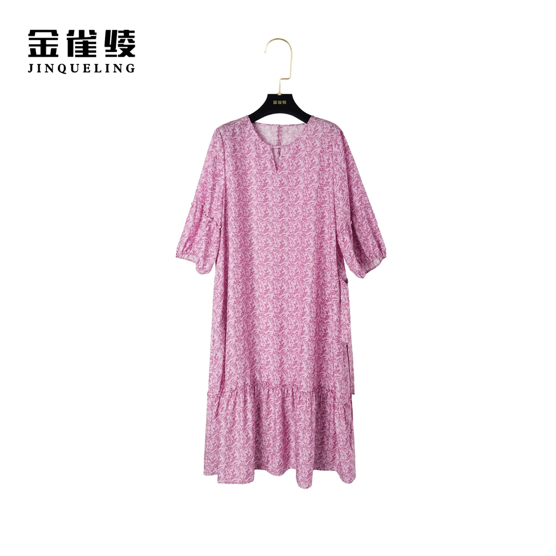 金雀绫【樱花树下】100桑蚕丝碎花气质显瘦女士女装连衣裙AL6038