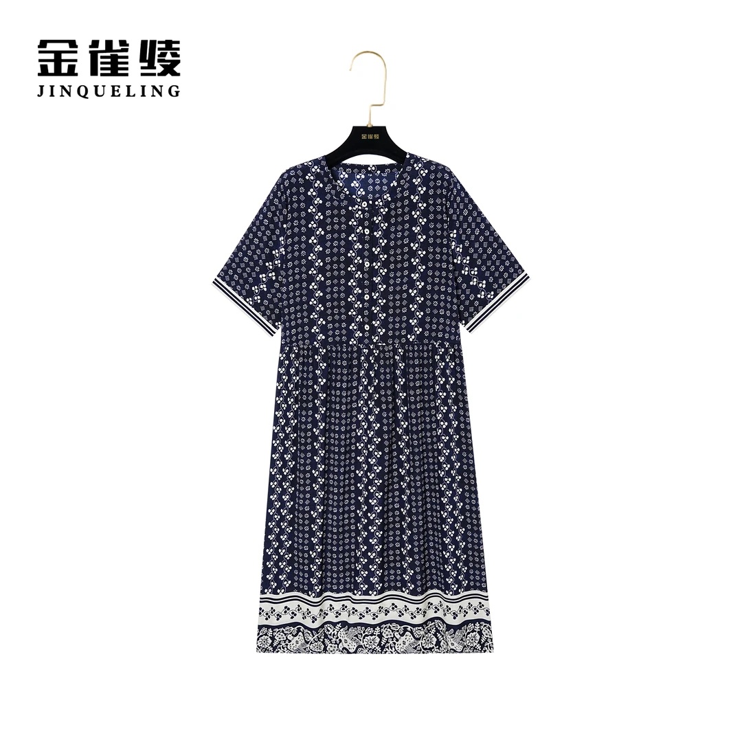 金雀绫【蓝白邂逅】桑蚕丝真丝显瘦气质时尚女装连衣裙AL6129