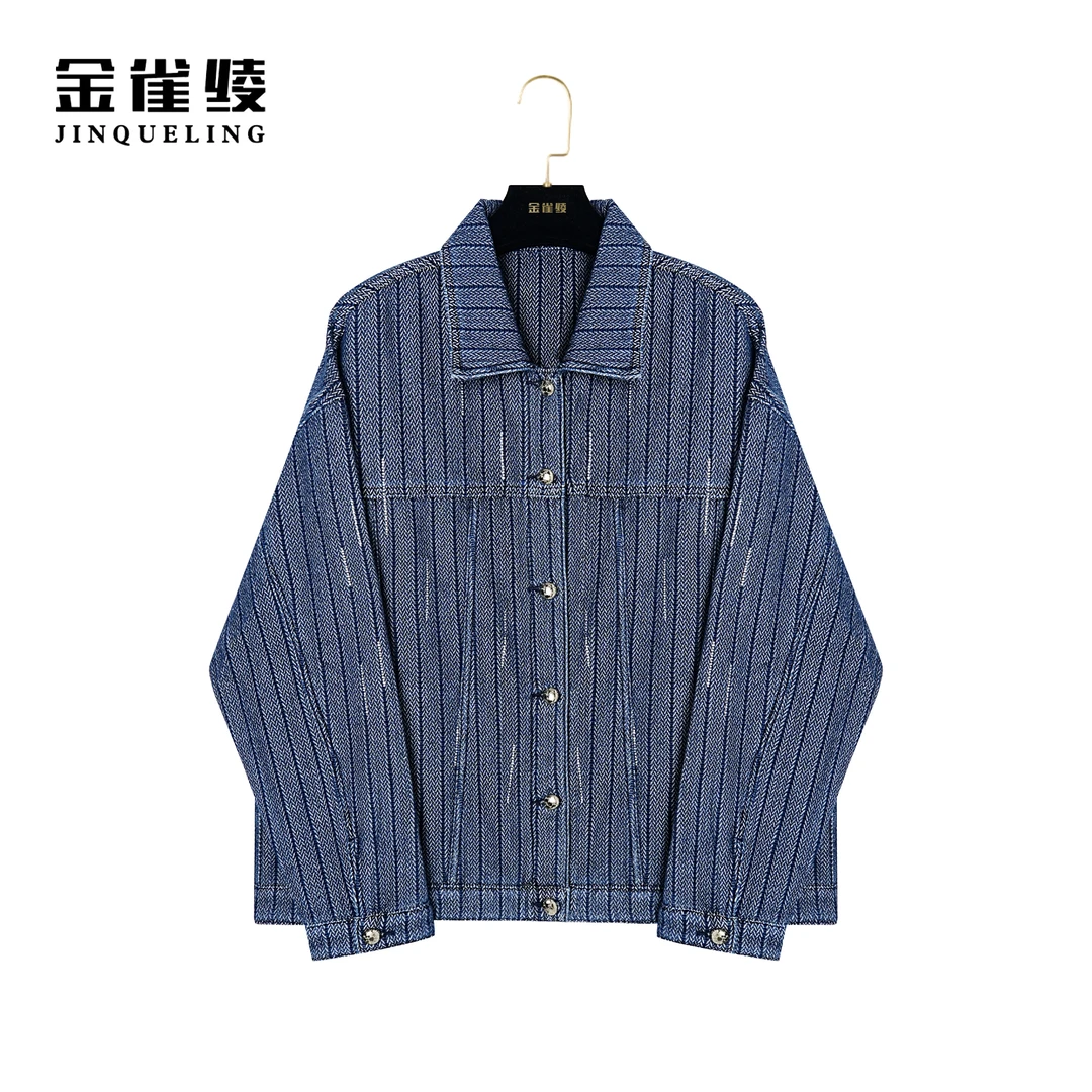 金雀绫【蓝色多瑙河】秋款长袖时尚休闲美式秋季女外套KLT13