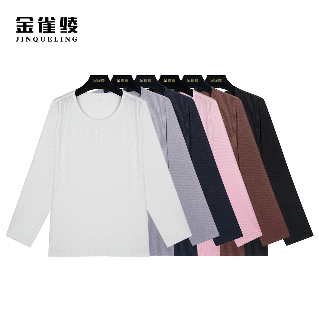 金雀绫【三粒扣】秋款舒适时尚圆领长袖衫BS7007