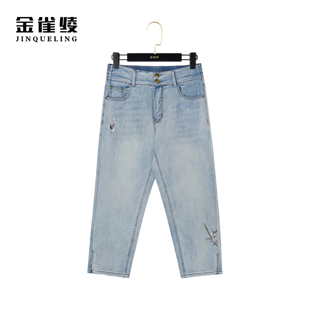 金雀绫【蝶恋花】夏季新款百搭水洗小脚九分牛仔裤K0278