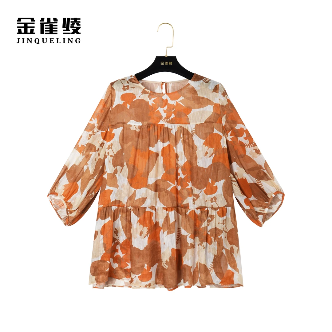 金雀绫【满庭芳华】真丝桑蚕丝年春夏时尚设计拼接款衬衫B23161