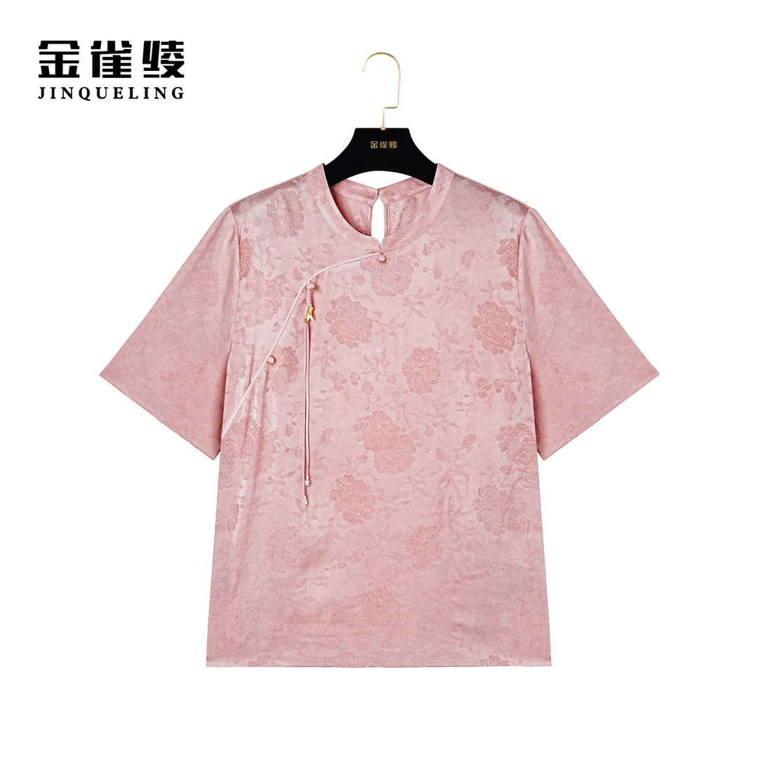金雀绫【醉芙蓉】桑蚕丝新中式夏季提花斜襟小衫AS6167