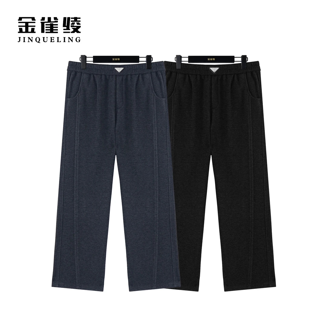 金雀绫【糯米裤】时尚简约纯色秋冬款百搭加绒休闲裤SZ4K19