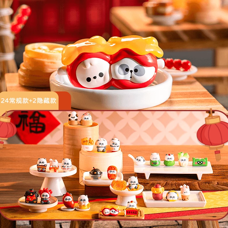 【拆盒拆袋】耙老师中华大饭店系列贴贴乐盲袋盲盒小手办可爱磁吸