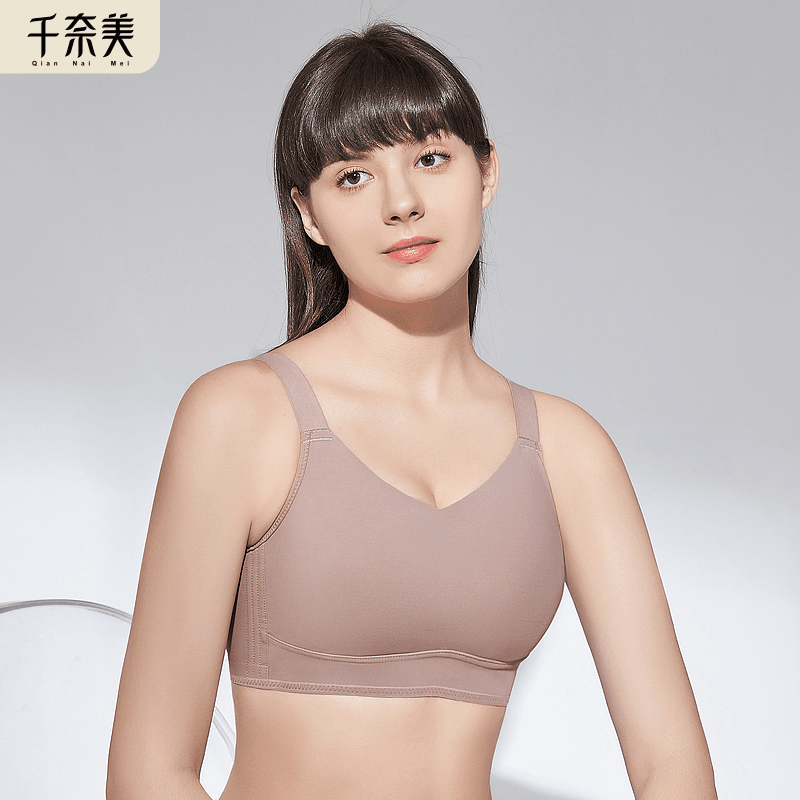 千奈美【大胸必入】无痕大胸显小防下垂调整型薄款内衣收副乳文胸