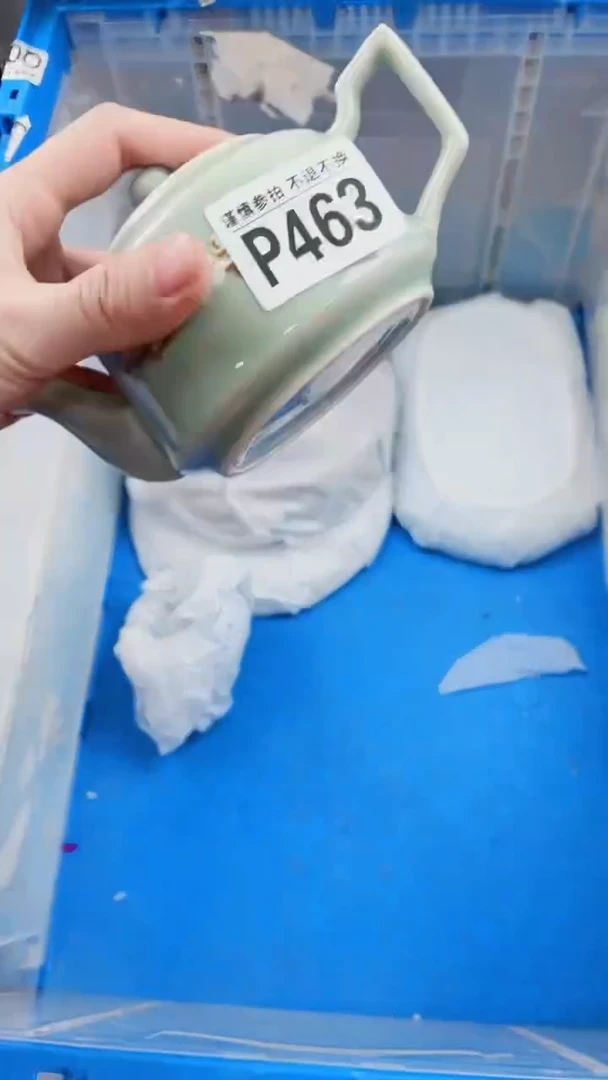 【闪购商品】密胺瓷片P463