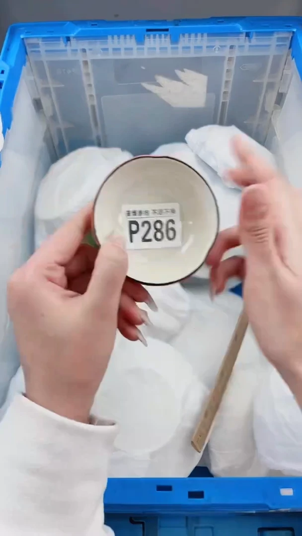 【闪购商品】密胺瓷片P286