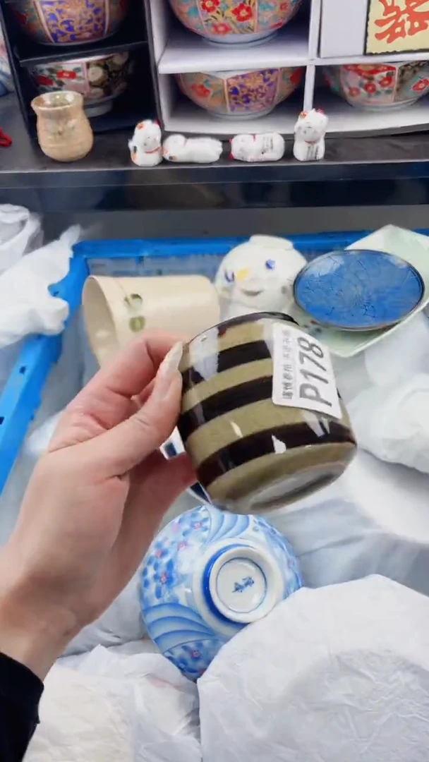 【闪购商品】密胺瓷片P178