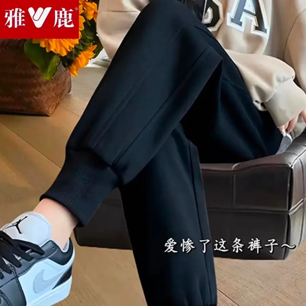 雅鹿秋冬男女同款加绒加厚运动裤子男显瘦小脚休闲裤潮流束脚卫裤