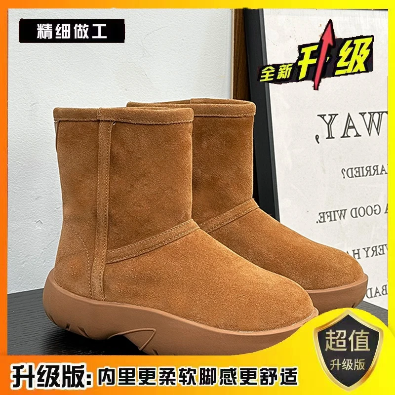 时尚雪地棉鞋女2023年秋季氛围感毛绒厚里驼色短筒保暖加厚雪地靴