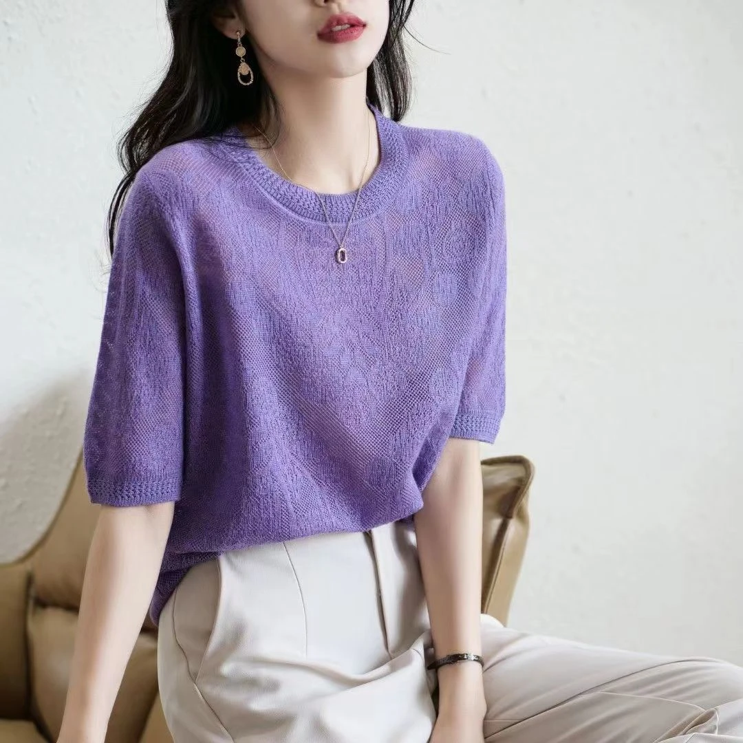 【菱形格-紫】夏季圆领镂空菱形格针织衫女上衣