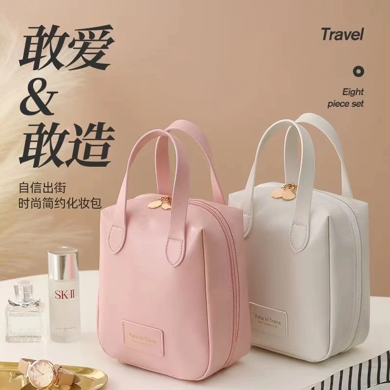 年多多2023网红爆款化妆包外出大容量简约时尚手提款化妆品收纳包