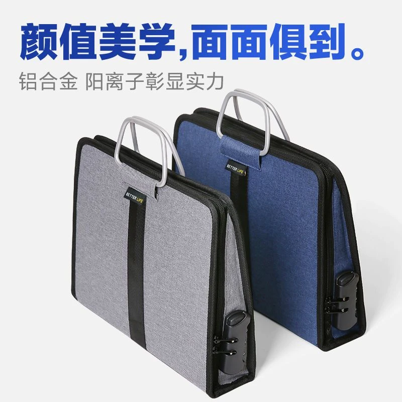 年多多工厂直销证件收纳包会计专用包多功能营业执照公章合同印章