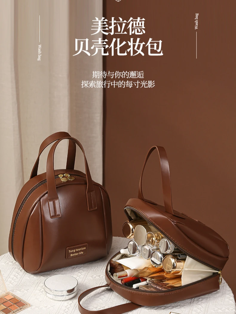 年多多大容量化妆包女网红爆款2024新款手提外出随身携带便携收纳