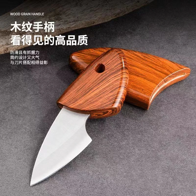 小肥豚加厚小刀家用小刀厨房削皮刀水果刀拆快递小刀