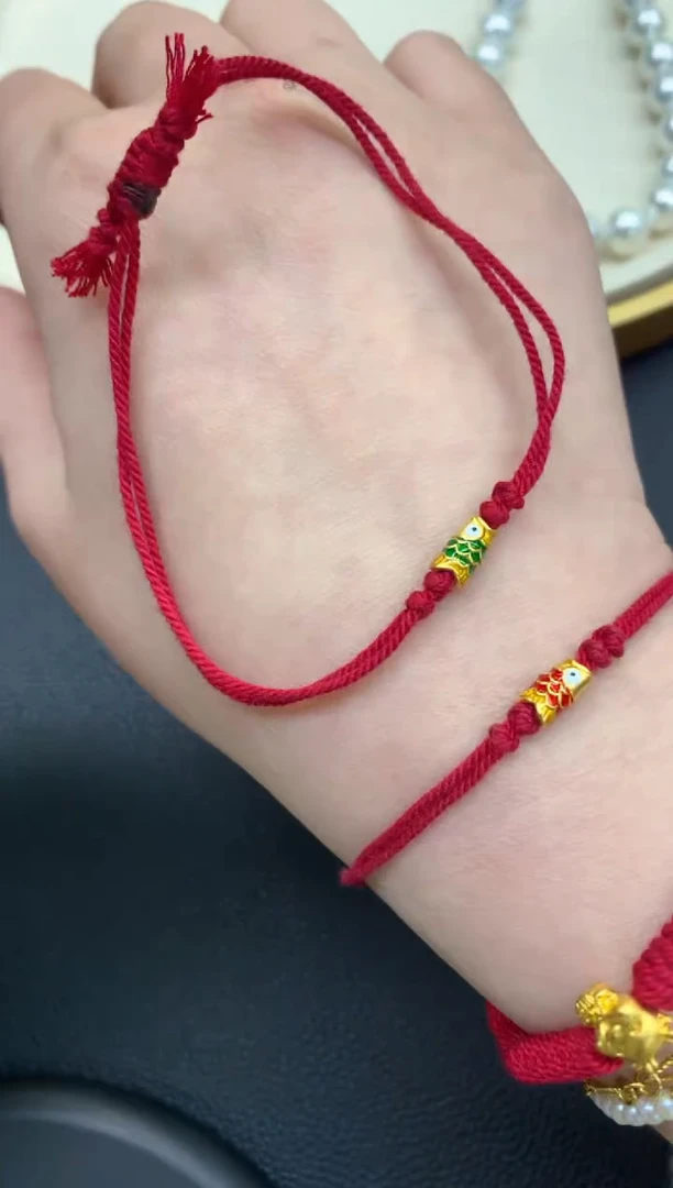 【闪购商品】定制足金手饰A1 拍下可备注颜色