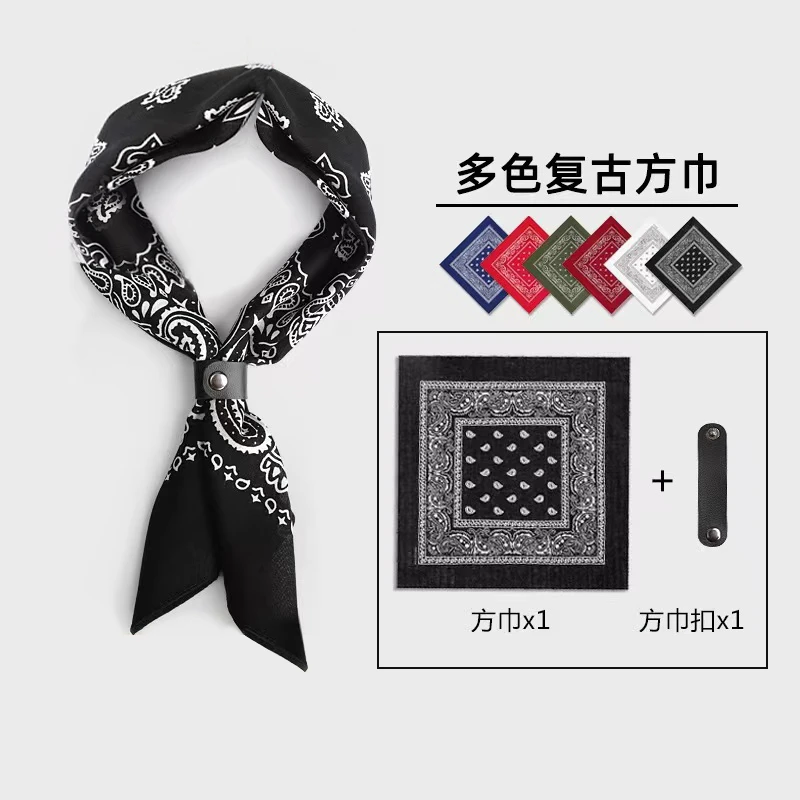 百变丝巾方巾印花百搭嘻哈街舞休闲系脖网红围巾发带头巾男薄夏季