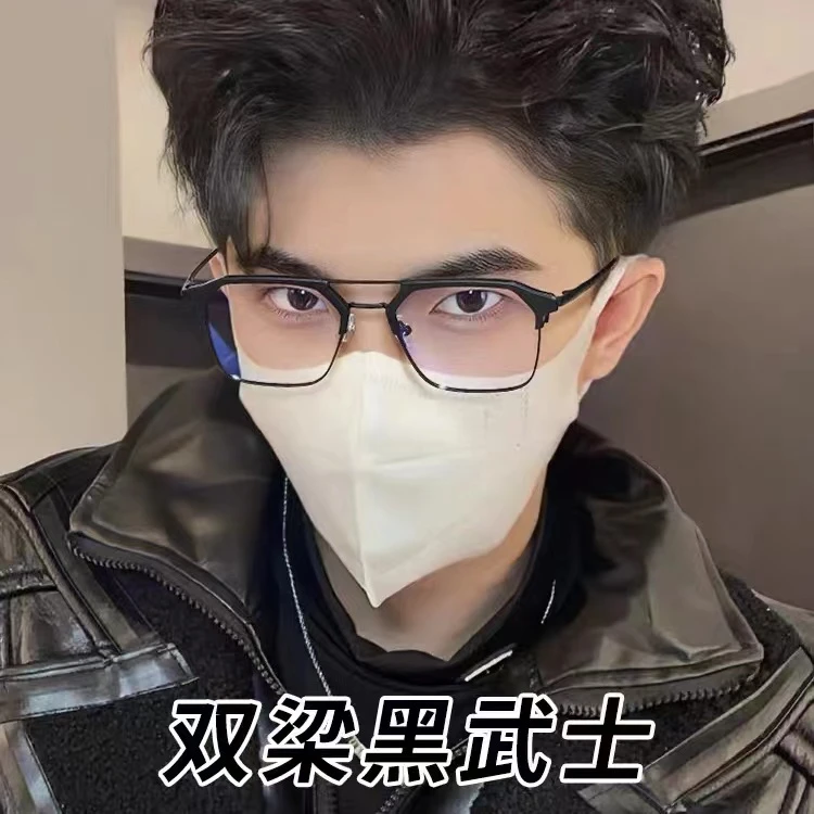 高颜值近视眼镜男款双梁大脸痞帅半框眼镜配眼镜近视专用眼镜男