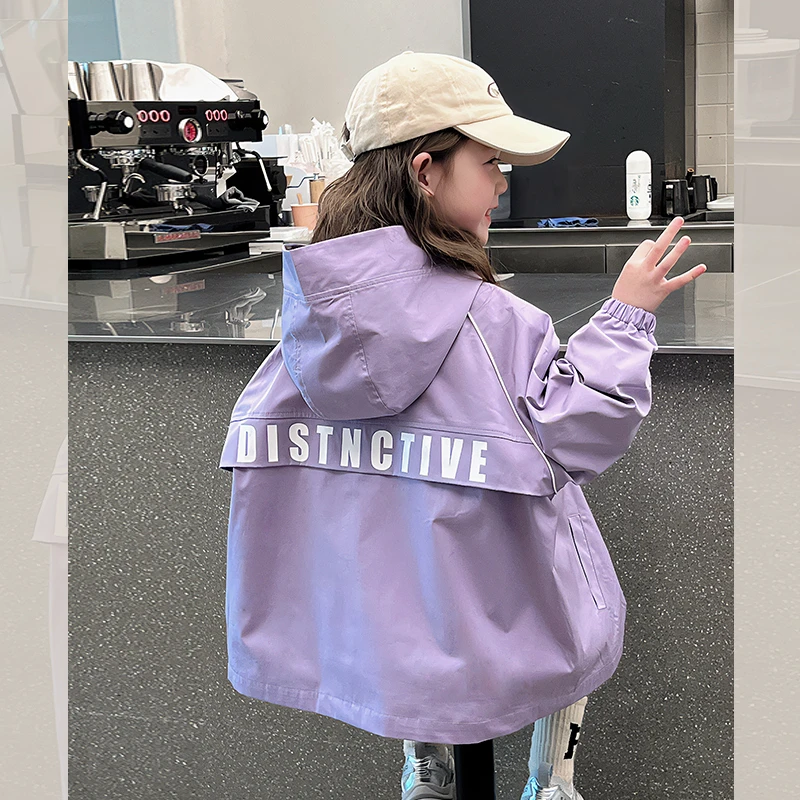 女童2024春装新款连帽洋气外套儿童宽松韩版外套大童装风衣上衣潮