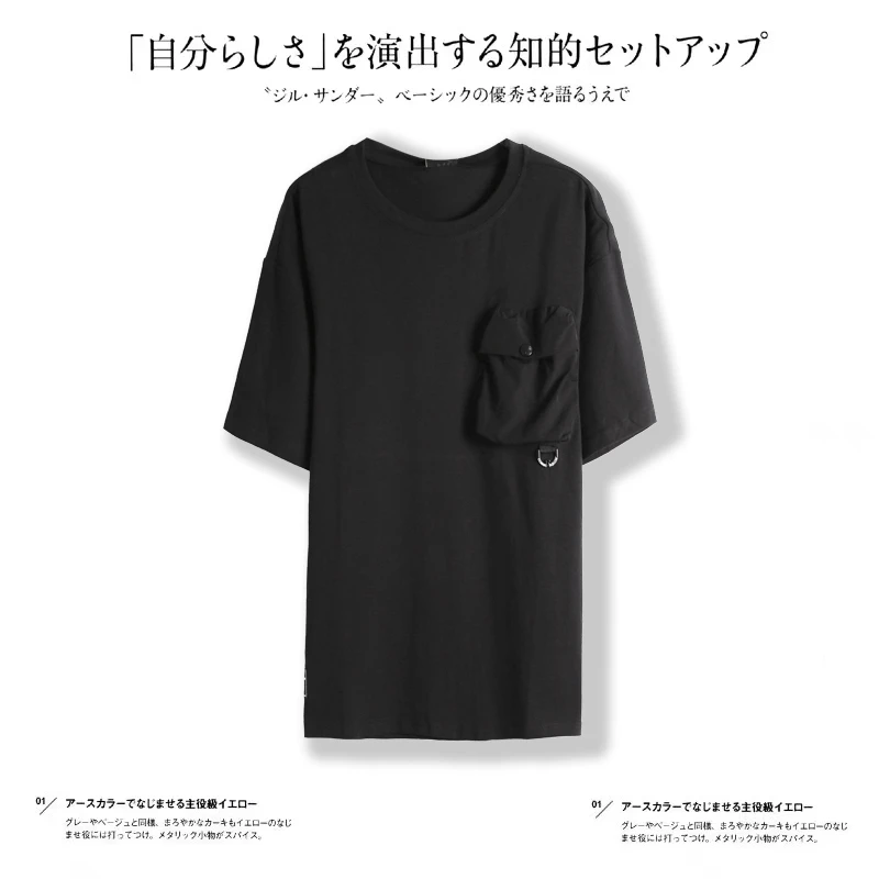品牌订单！情侣款山系机能工装短袖T恤百搭韩版潮流3553