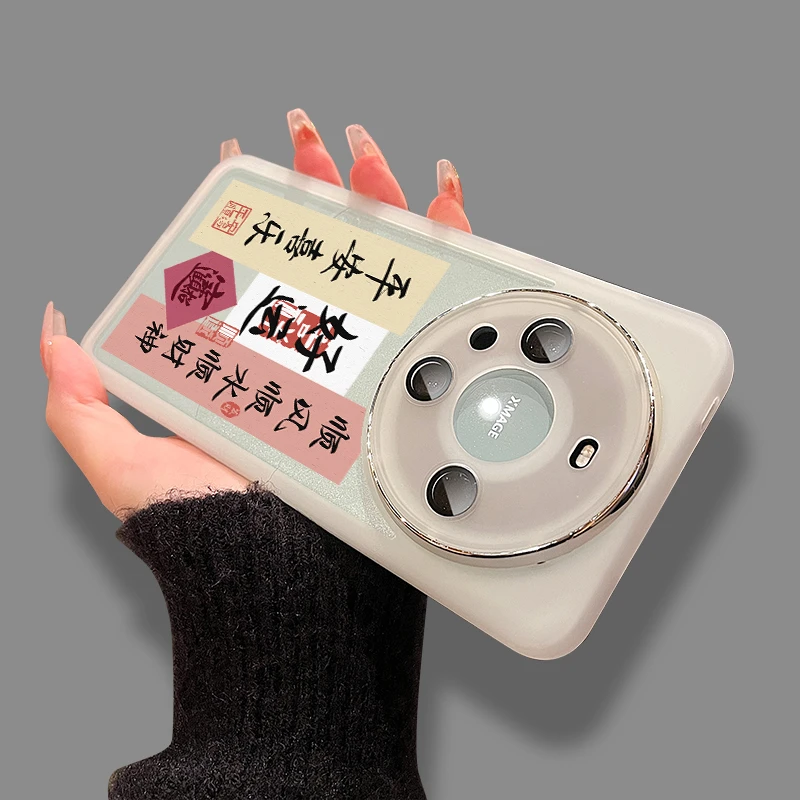 适用于华为mate60pro/mate60透明镜头全包保护新中式书法手机壳软