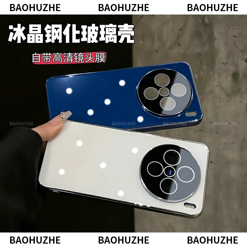 钢化玻璃适用vivox200/x100s/pro手机壳电镀全包防摔简约奢华