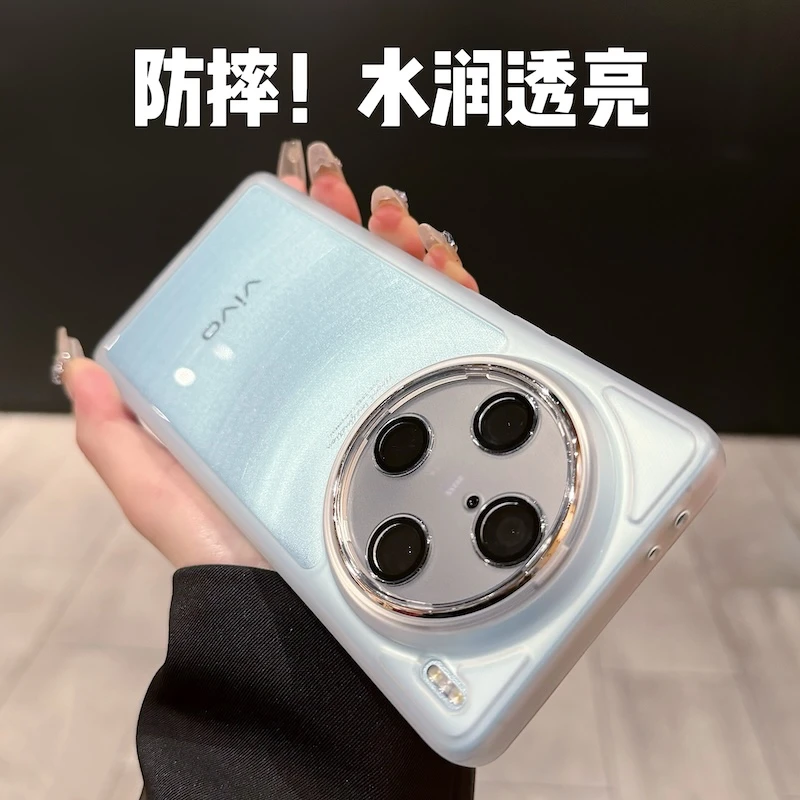 透明镜头全包适用于vivox100pro/x100高透全包防摔软壳手机壳水润