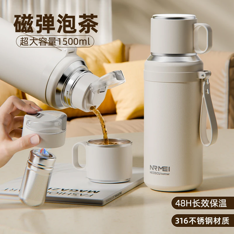 保温水杯子男士款专用磁吸泡茶水分离便携316不锈钢正品车载新款