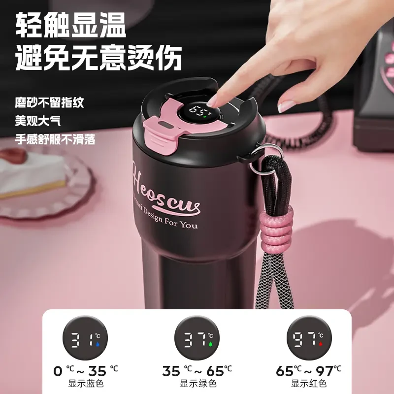 陶瓷覆层保温保冷杯女生高颜值大容量水杯24新款茶水分离咖啡杯子