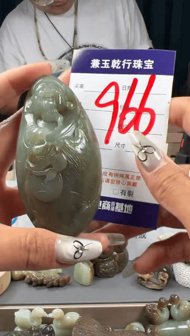 【闪购商品】和田玉颈饰未镶嵌和田玉