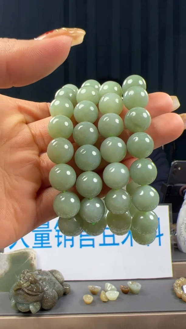 【闪购商品】和田玉颈饰未镶嵌和田玉多样性发货拍一发一