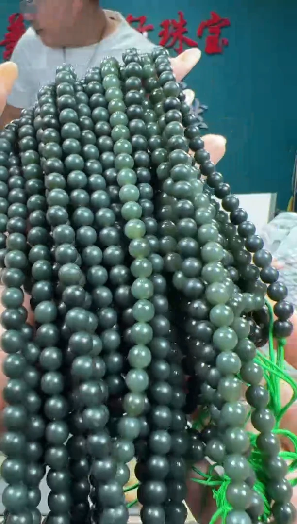 【闪购商品】和田玉颈饰未镶嵌和田玉6多样性发货拍一发一