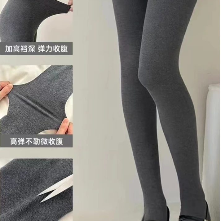2024女士秋冬显瘦压力加薄绒黑灰色竖条纹打底裤袜