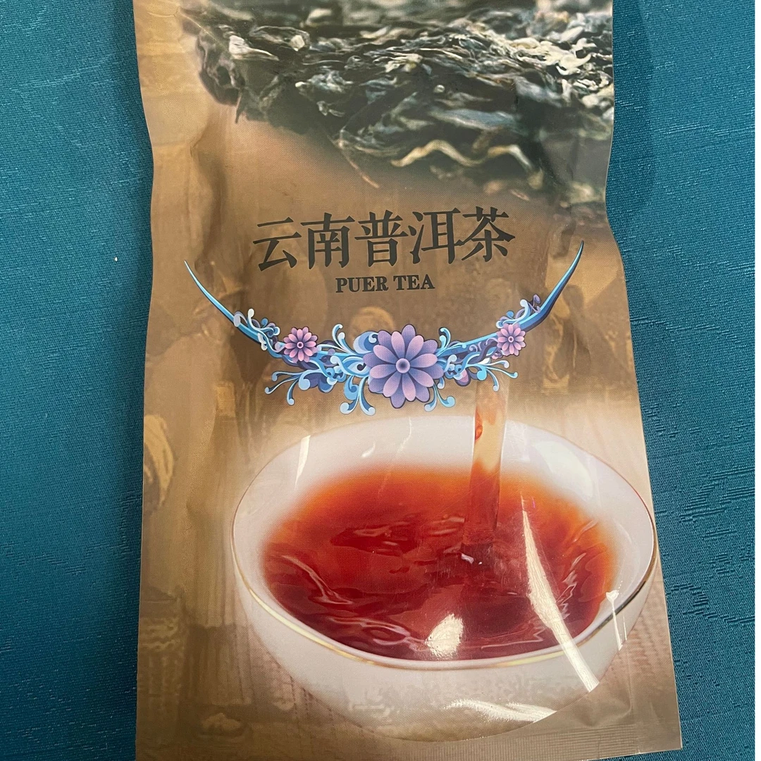【 云牧普洱熟茶龙珠】云牧普洱茶