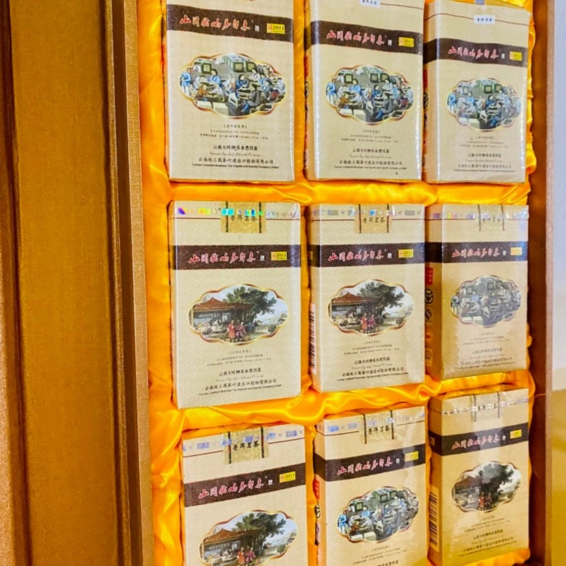 【云牧】白皮书生茶 2011年景迈山普洱茶砖茶540g 高级茶叶 6003*9A