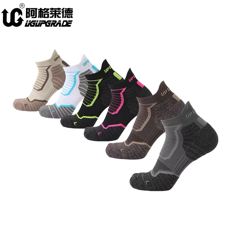【三双组合装】短款山地竞速训练运动袜透气登山吸汗户外防滑
