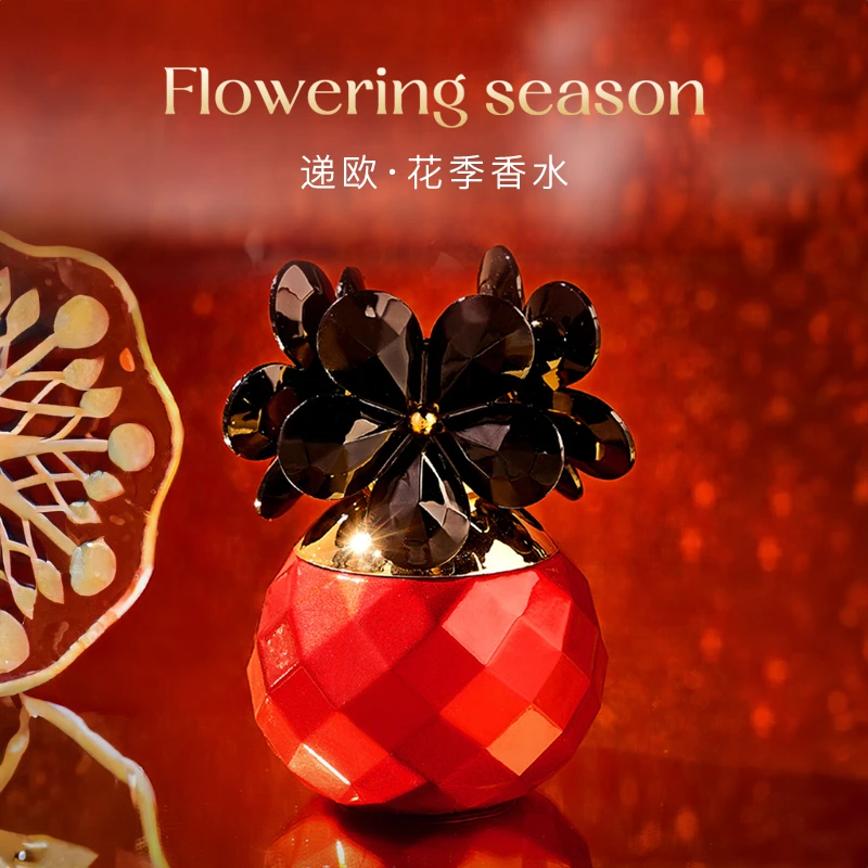 法国递欧花季调香师香水清新自然