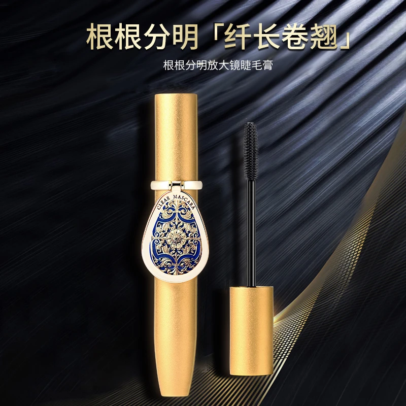递欧丰盈卷翘不易晕染妆容放大镜根根分明睫毛膏-T