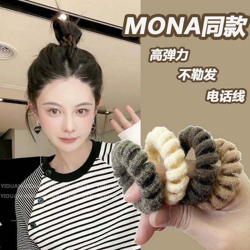 电话线发圈糖果色毛线橡皮筋头绳秋冬皮筋女童高弹力发绳扎头发饰